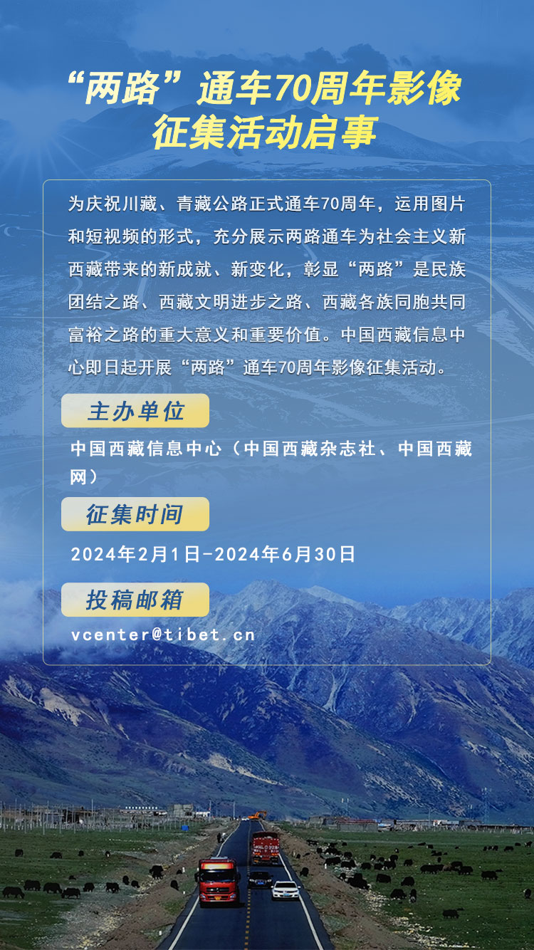 離開故宮21天后的單霽翔