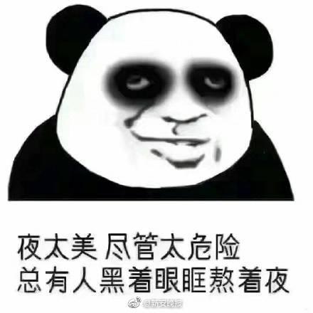 “春天代言人” 劉亦菲