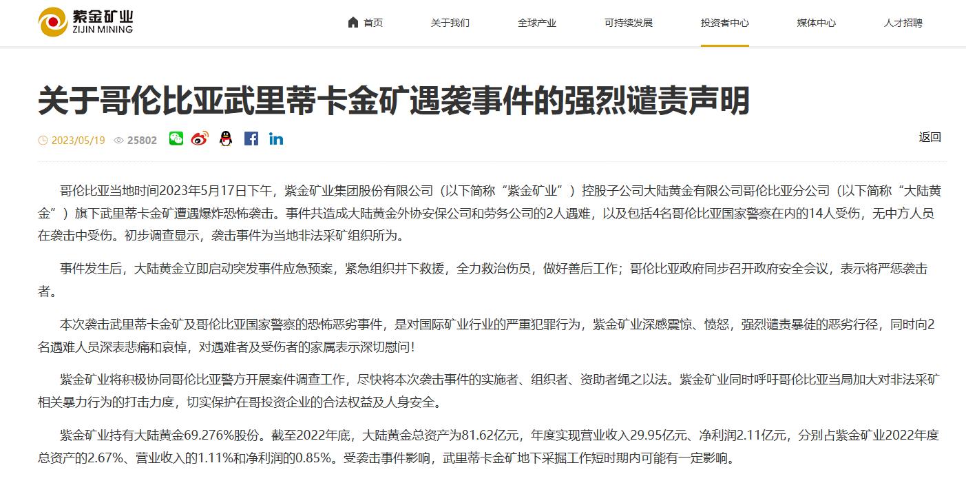 未來10天，這三大星座，迎來桃花運(yùn)，真愛現(xiàn)身