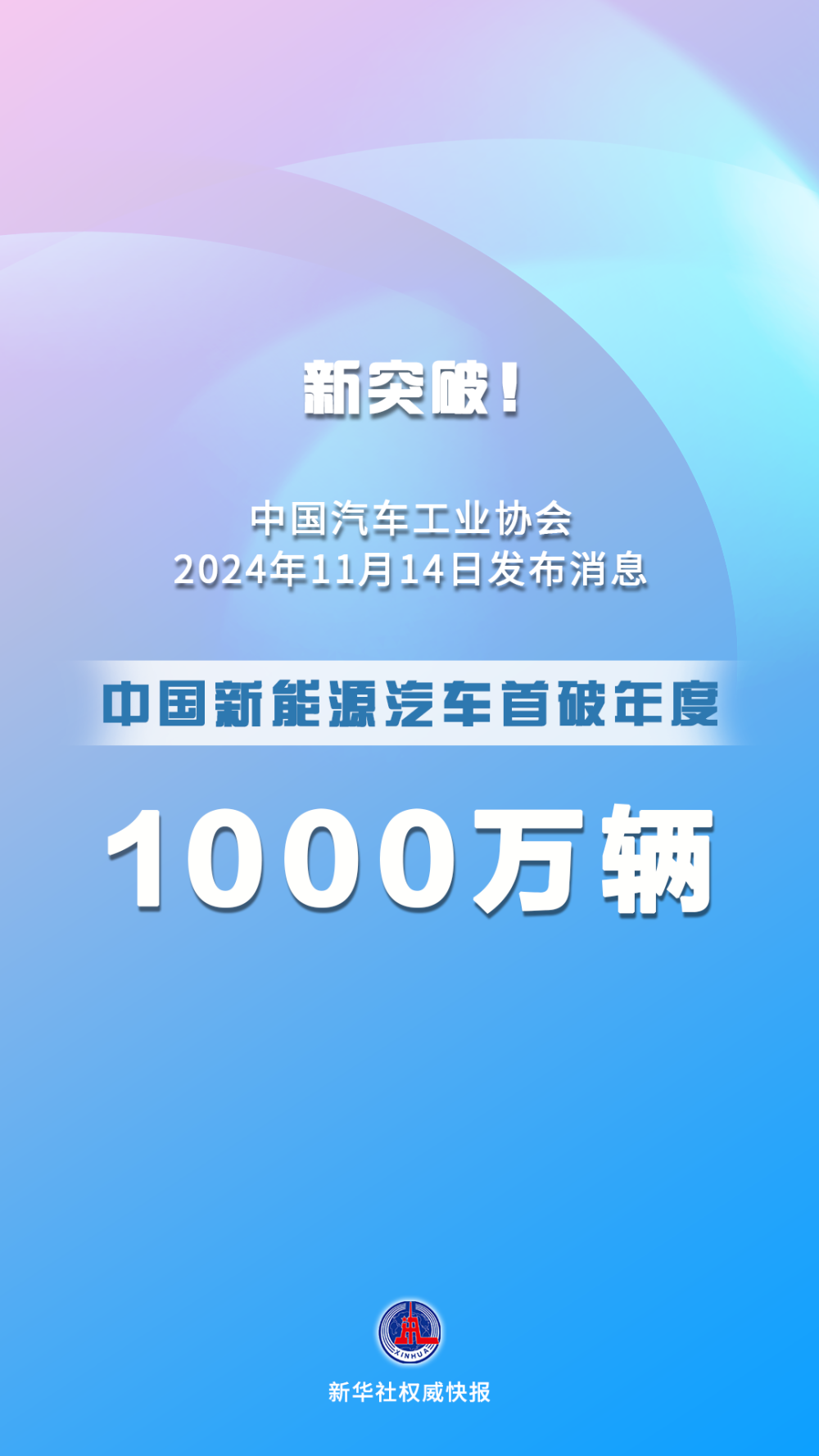 美國(guó)最忌憚的事情又發(fā)生了？剛剛，伊朗宣布了一個(gè)重磅消息！