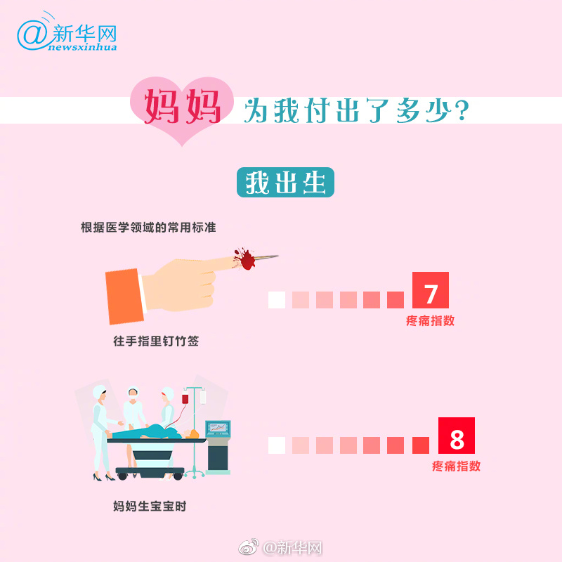 印巴雙方不僅海空對峙 還掀起軍備競賽“互亮肌肉”