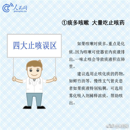 解放軍裝備無柄手雷后投擲工事不必挖溝了