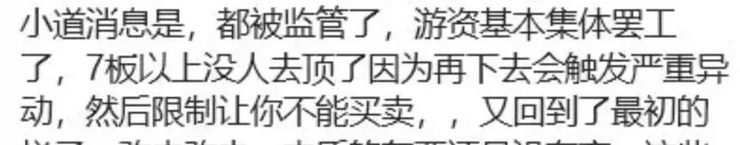 圖說|他發(fā)福了嗎？她和媽媽年輕時(shí)一毛一樣！