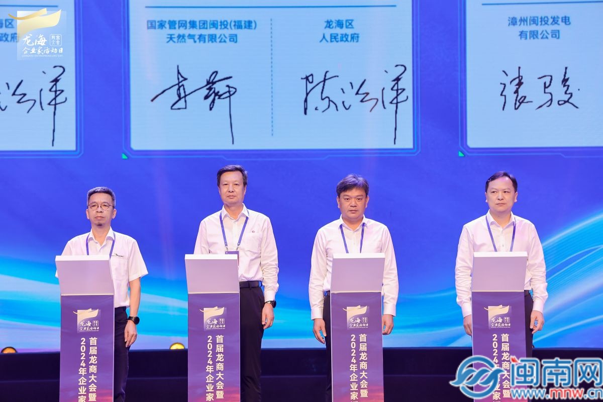 范冰冰一季度減持唐德影視 退出前十大股東