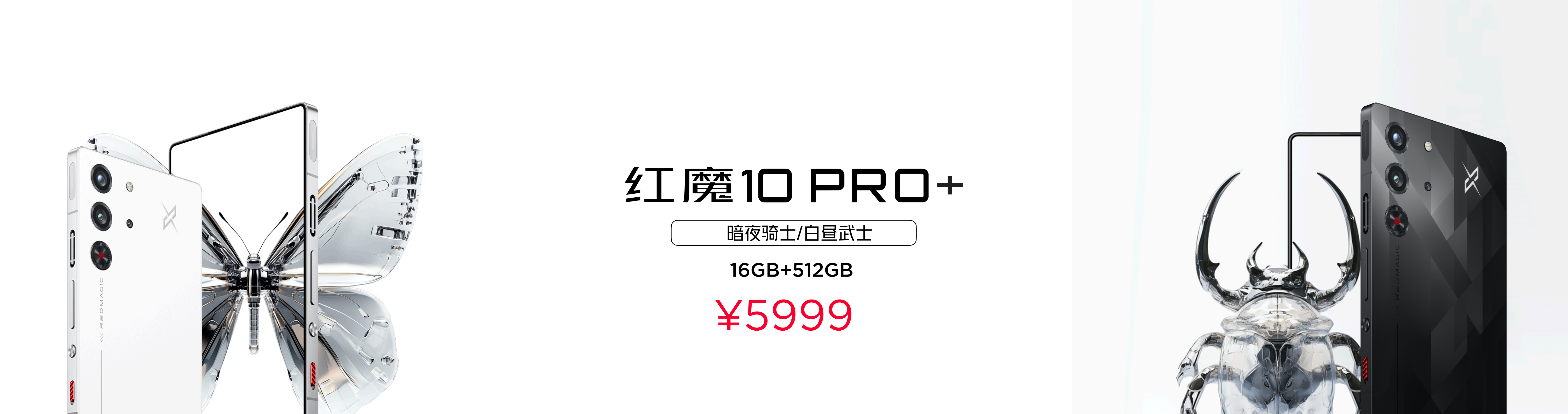 揭秘騰訊最有權(quán)力的50人：他們掌握新科技帝國權(quán)杖