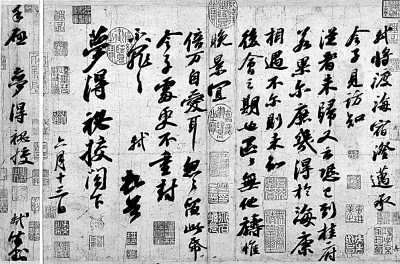 李湘五一帶女兒體驗(yàn)生活 王詩(shī)齡采摘...