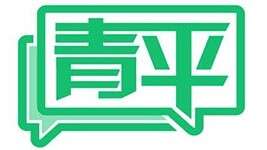 GIF-奧斯卡1V4似過大馬路 遠(yuǎn)射中柱后傅歡補射得手