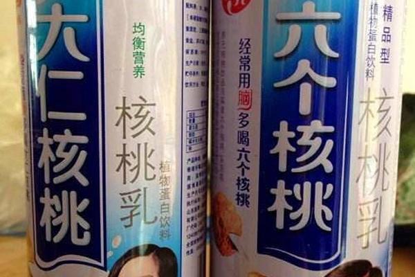 人間 | 淘寶來了，線下批發(fā)店就死了