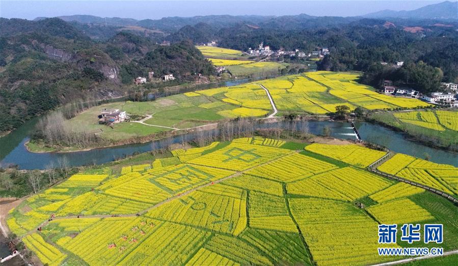 想看看未來的機(jī)場長什么樣？網(wǎng)友：趕緊去中國吧