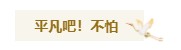 新一代“漫畫腿精”腿長(zhǎng)115cm