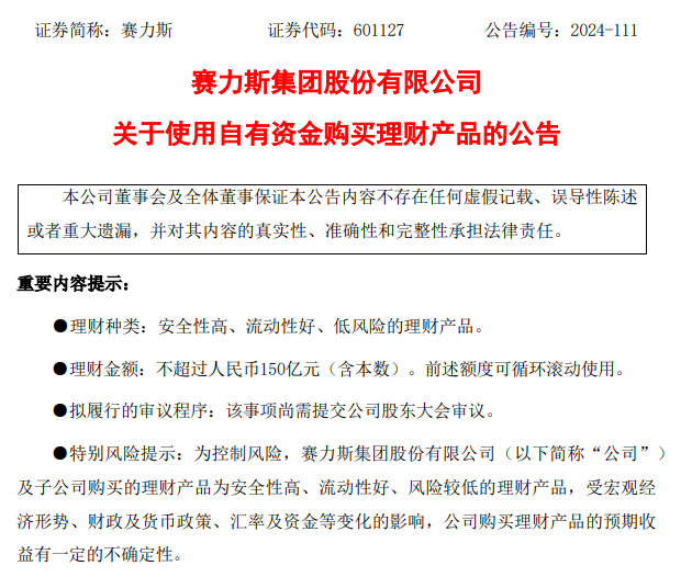 《柳葉刀》最新研究：新冠感染者死亡率低于早前預期