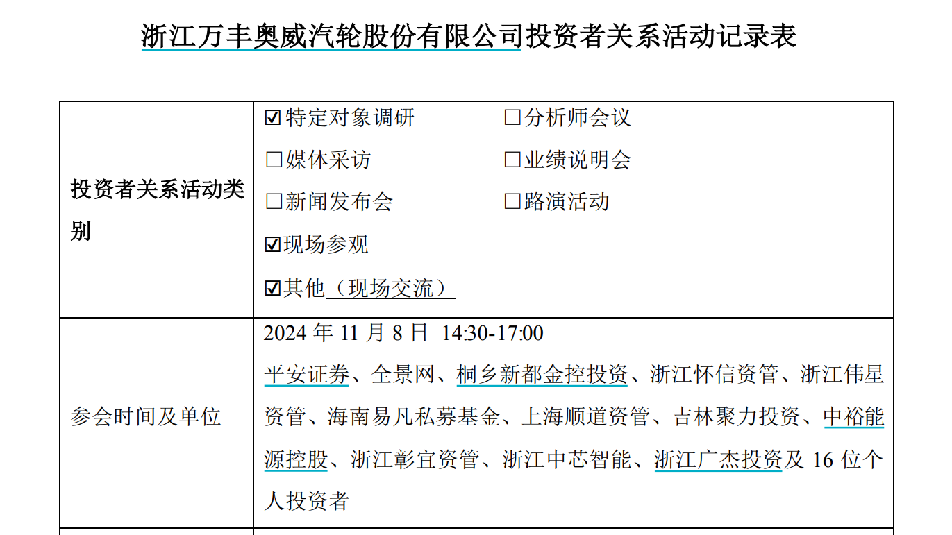 他花了十年時間，拍攝了全世界最美的圖書館