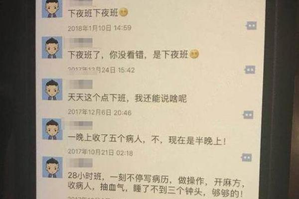 南京珍珠泉，地下泉水冒出似明珠