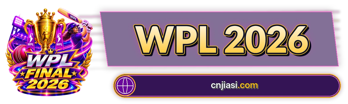 Wpl 2026